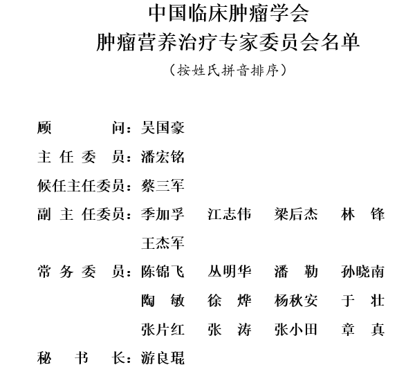 宝儿简谱_宝儿姐(2)